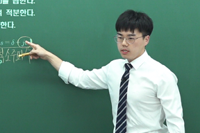 제어공학