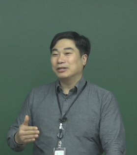 소방 구조